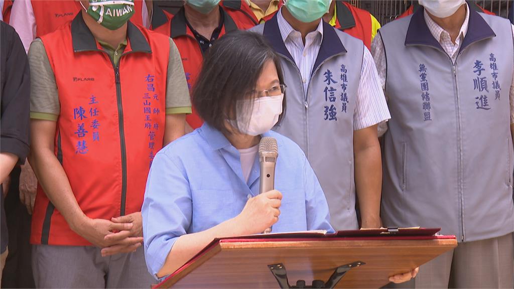 蔡總統到訪中山大學　見證科技研究學院揭牌
