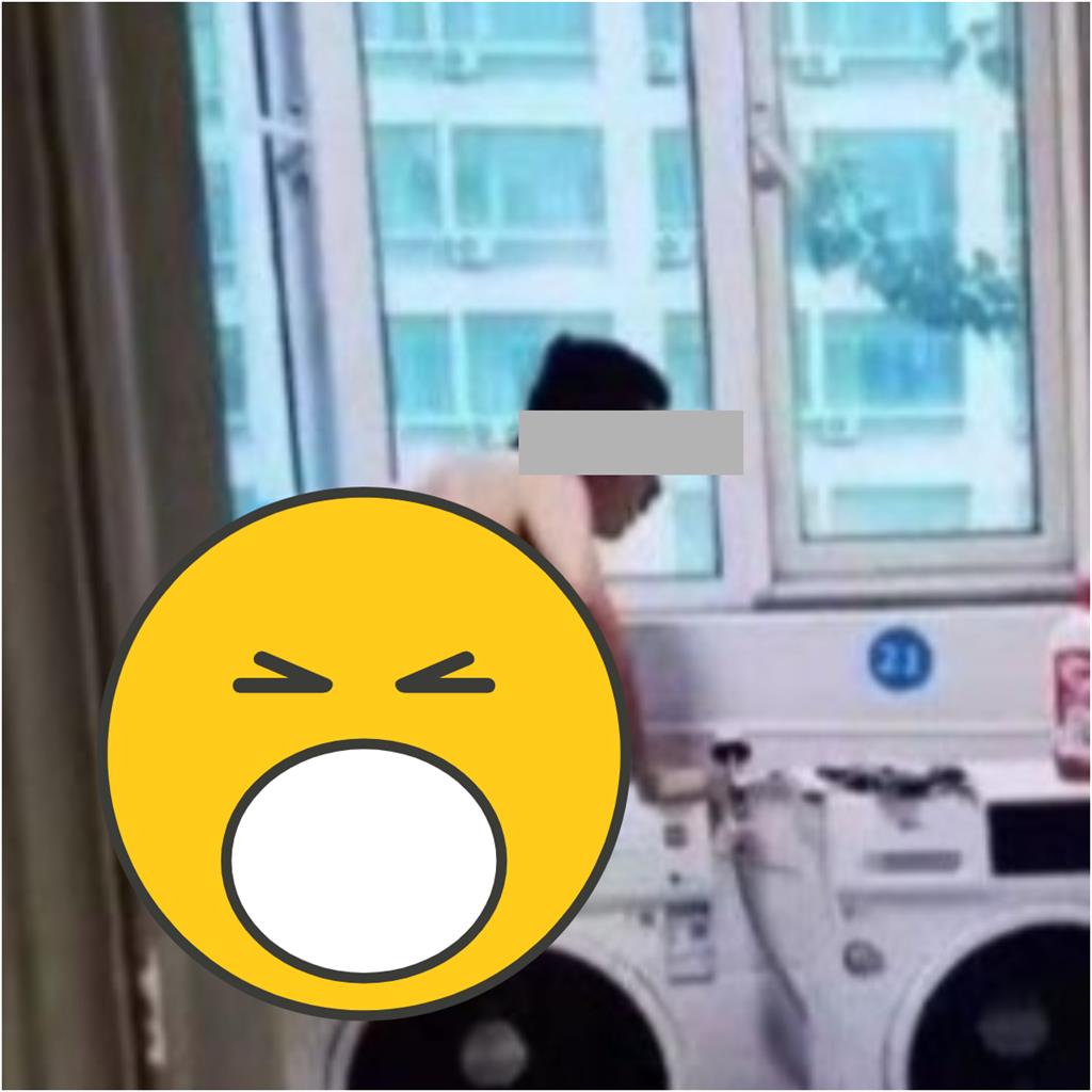 宿舍裸男「侵犯洗衣機」離譜畫面全被拍!自體洗衣精「噴進投放盒」網崩潰:太邪門