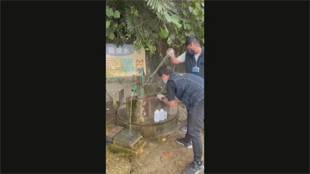 苗栗知名山泉水「龍泉」 大腸桿菌超標16倍