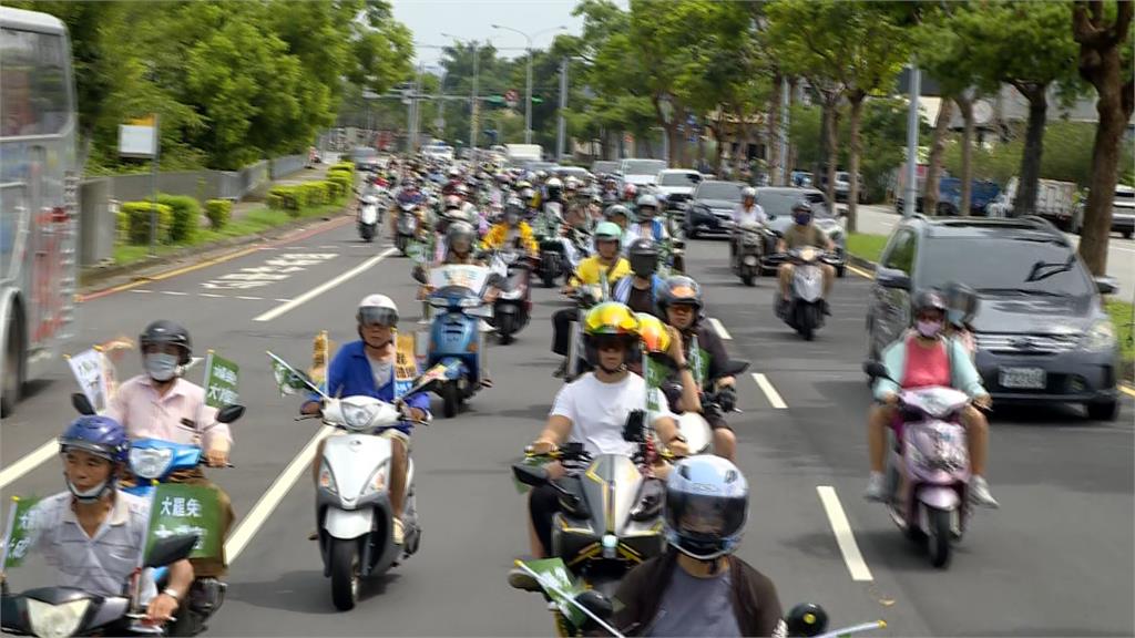「護國大遶境」台中再出發! 近百機車同行掃街催同意票