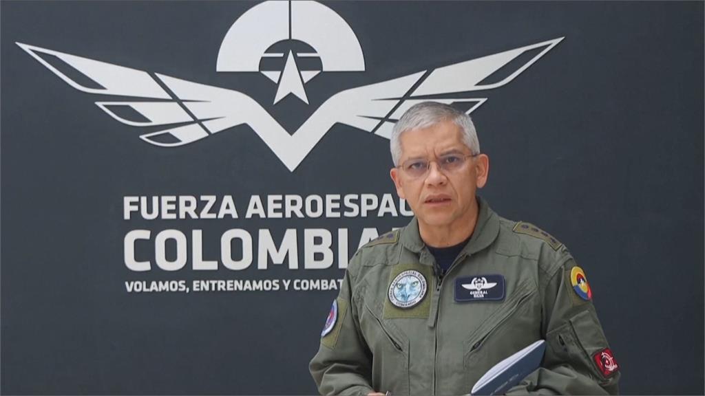 哥倫比亞軍機墜毀爆炸起火 軍方證實:已66人罹難