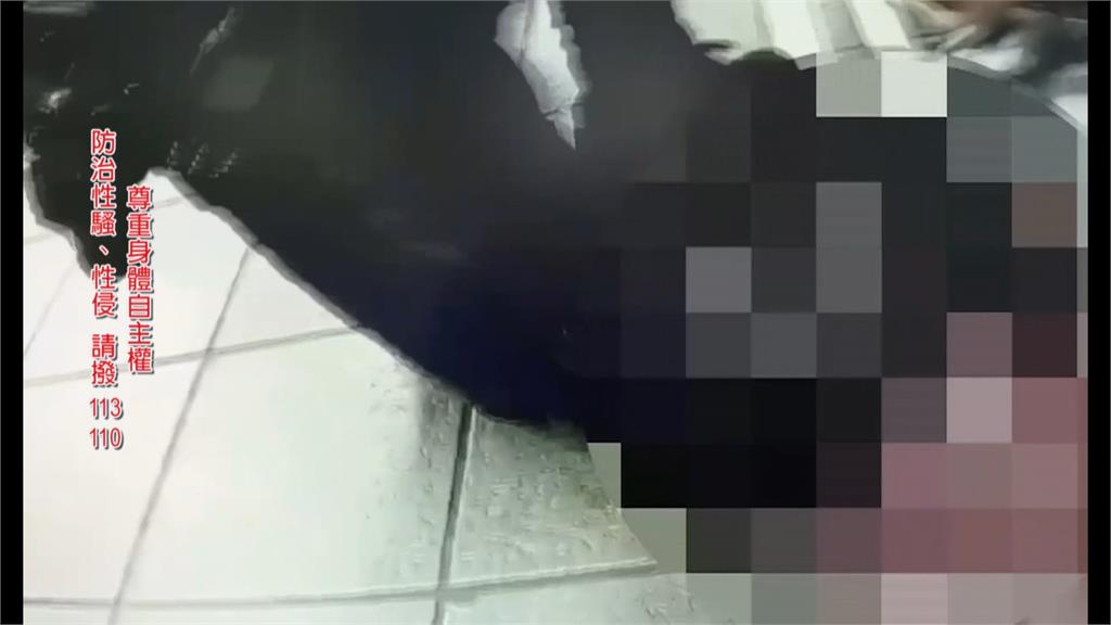 又見色狼!醉男捷運突親外籍女遊客 站長壓制逮人反被打傷