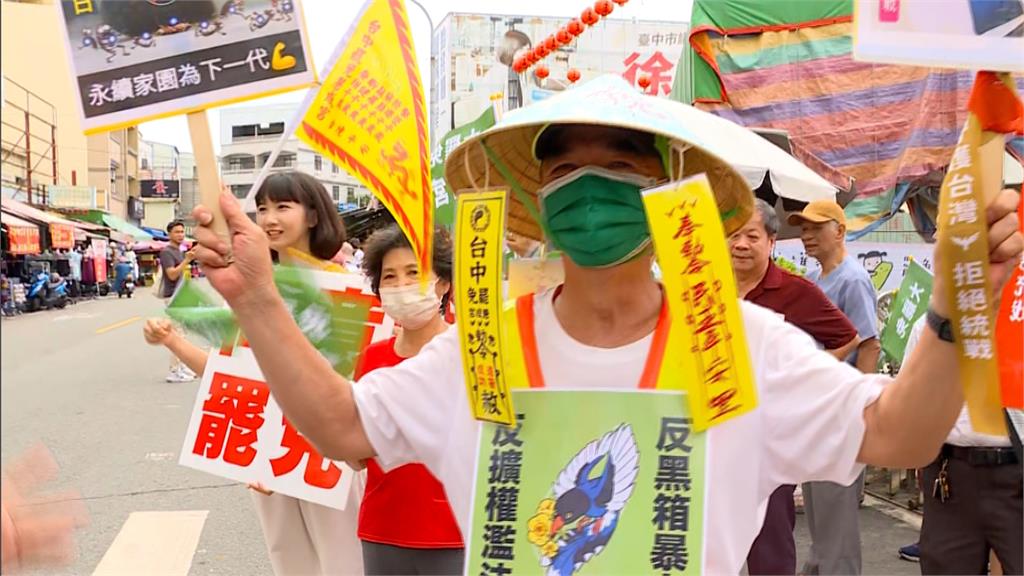台中「護國大遶境」 最後一哩路挺進盧秀燕本命區