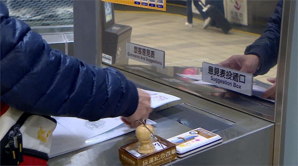 好雷! 護照被蓋"吉伊卡哇紀念章" 民眾崩潰:月底要出國