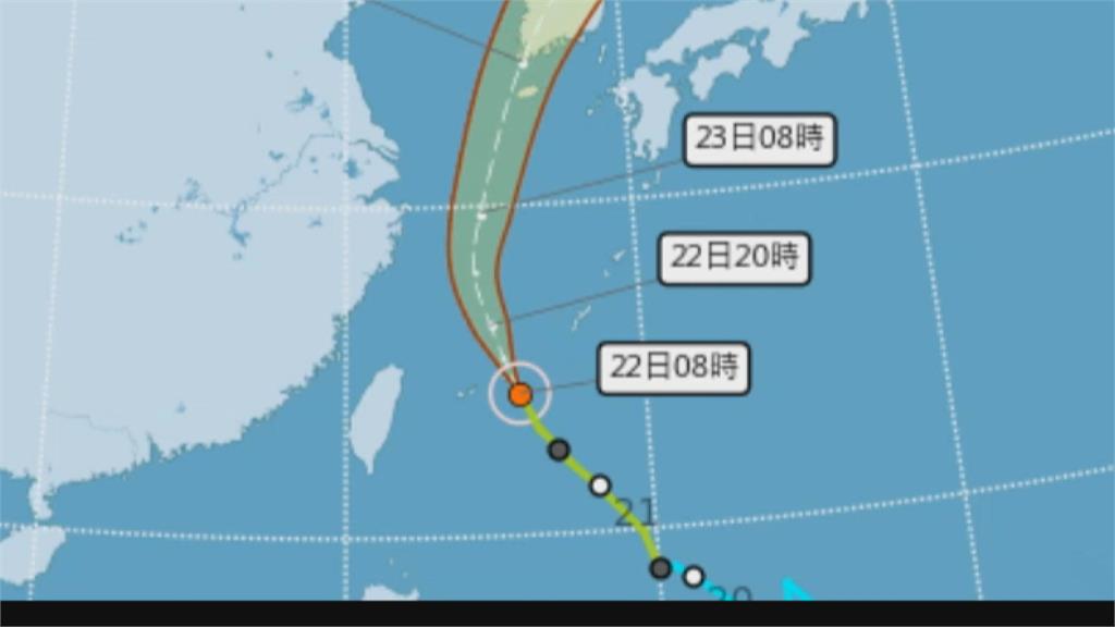 輕颱「奧麥斯」對台影響小　東部仍須留意風浪