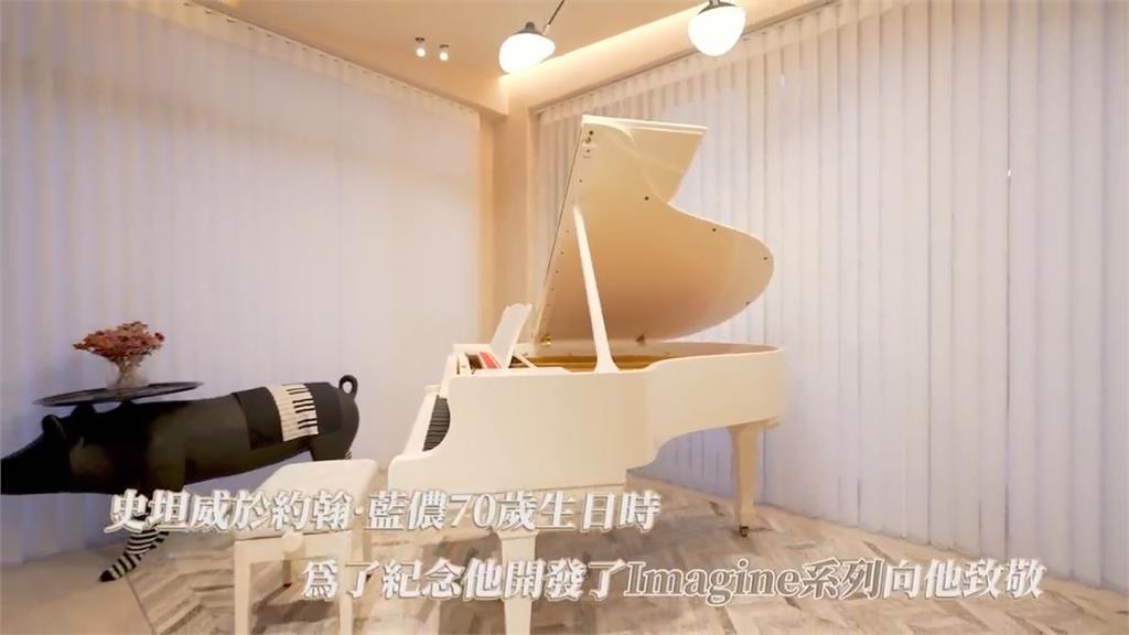 光酒櫃就千萬!網紅開箱極奢藝術風豪宅 「全球限量25台」名琴超夢幻