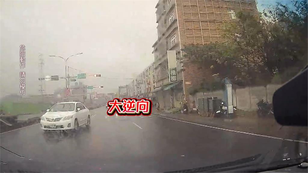 中壢小客車掛變造車牌有詭！　拒檢加速逃逸、警開12槍追捕