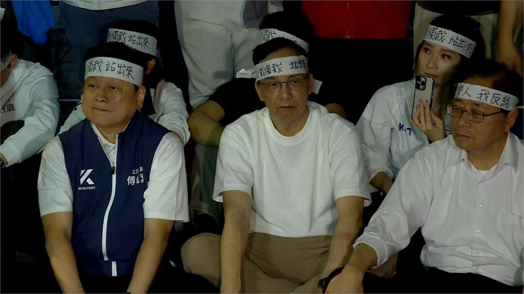 帶頭違法? 國民黨動員集結北檢 蔣萬安到場「我個人行為自己負責」
