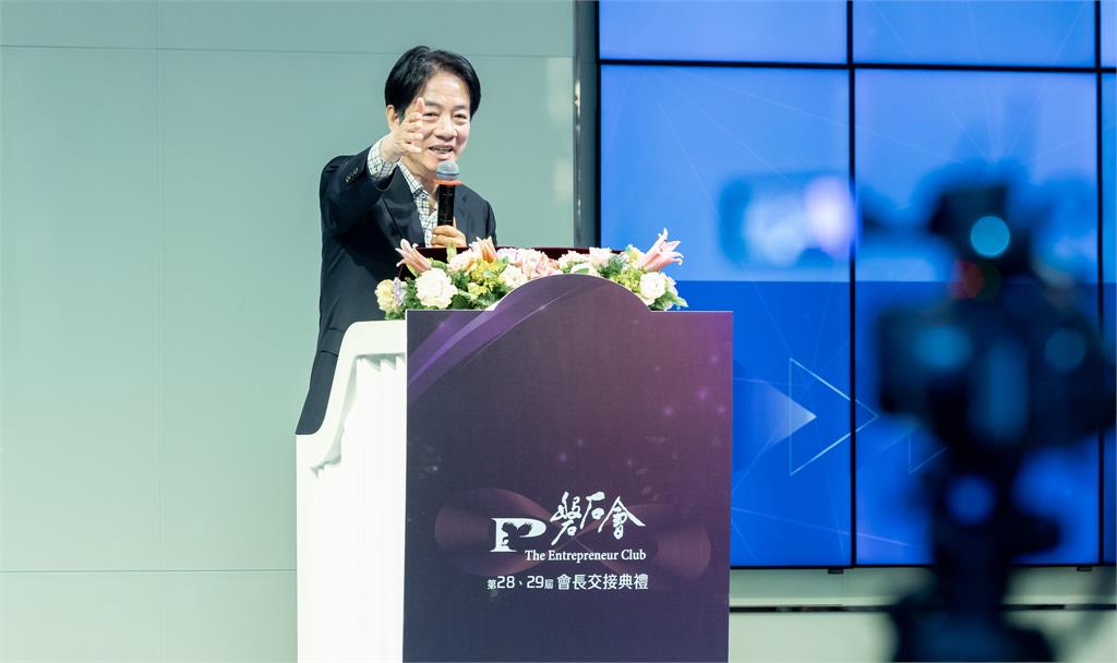 快新聞／仍有「3大挑戰」等著台灣！賴清德揭因應方式：盼國人對國家有信心