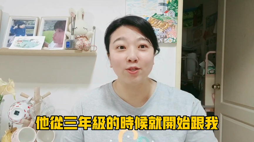 大開眼界！台灣國小讓學生提政見參選　中國人妻驚：原來這就是選舉