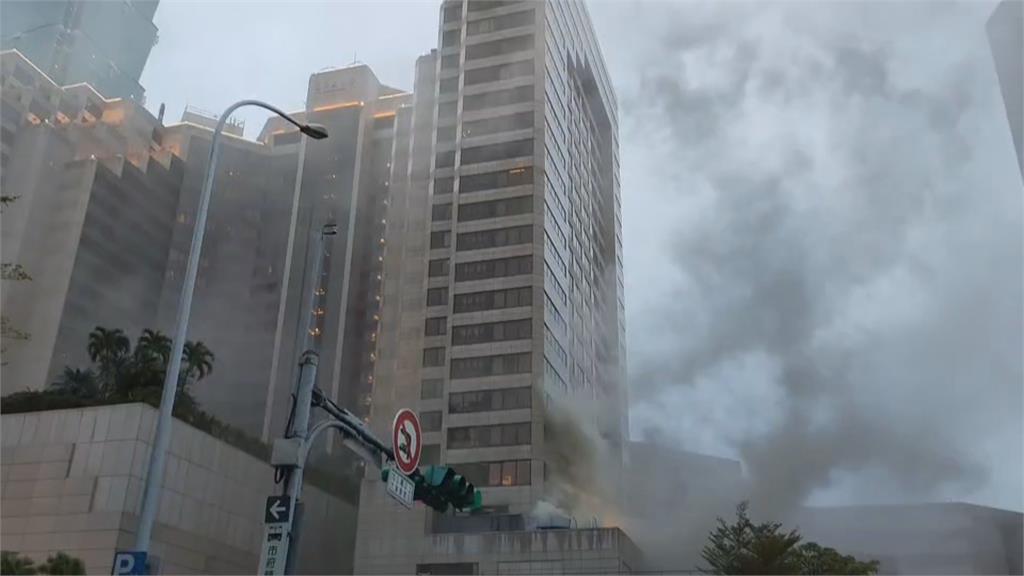 君悅酒店地下3樓點心房排氣管竄火　疏散共535人