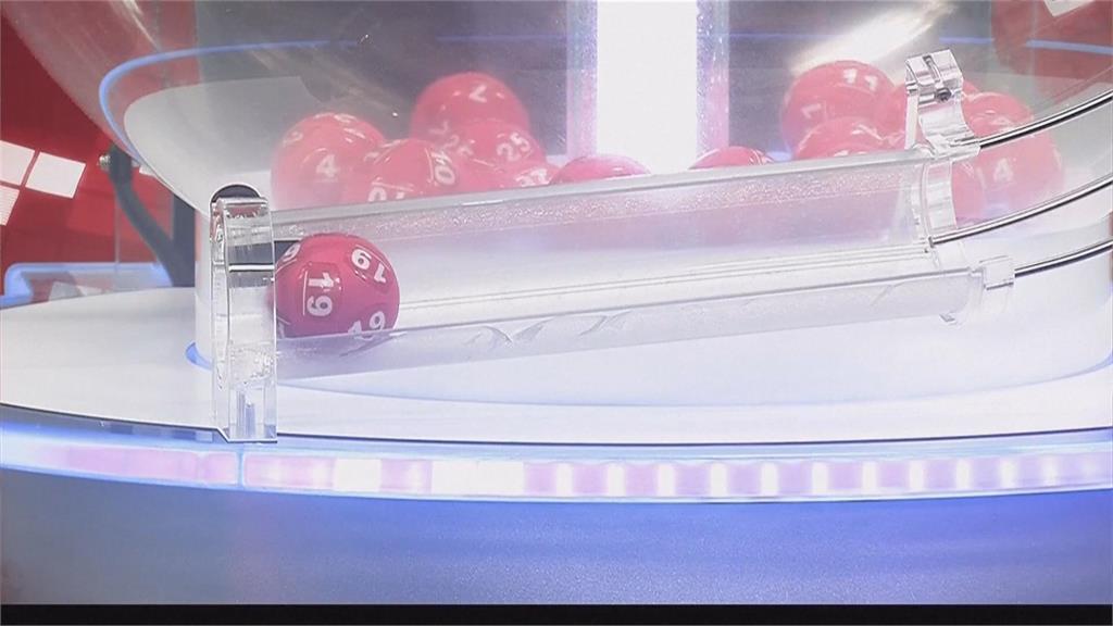 美國威力球「台幣571億」大獎開出　阿肯色州幸運兒一注獨得