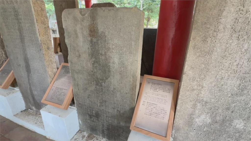 台南大南門碑林鑑定遭潑甘油　市府強力譴責！警方鎖定特定對象