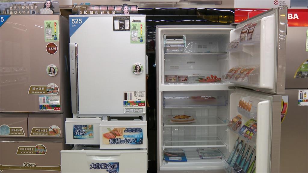 想用年終換家電「哪個最值得投資」?全網激推2電器:接到繳費單很有感