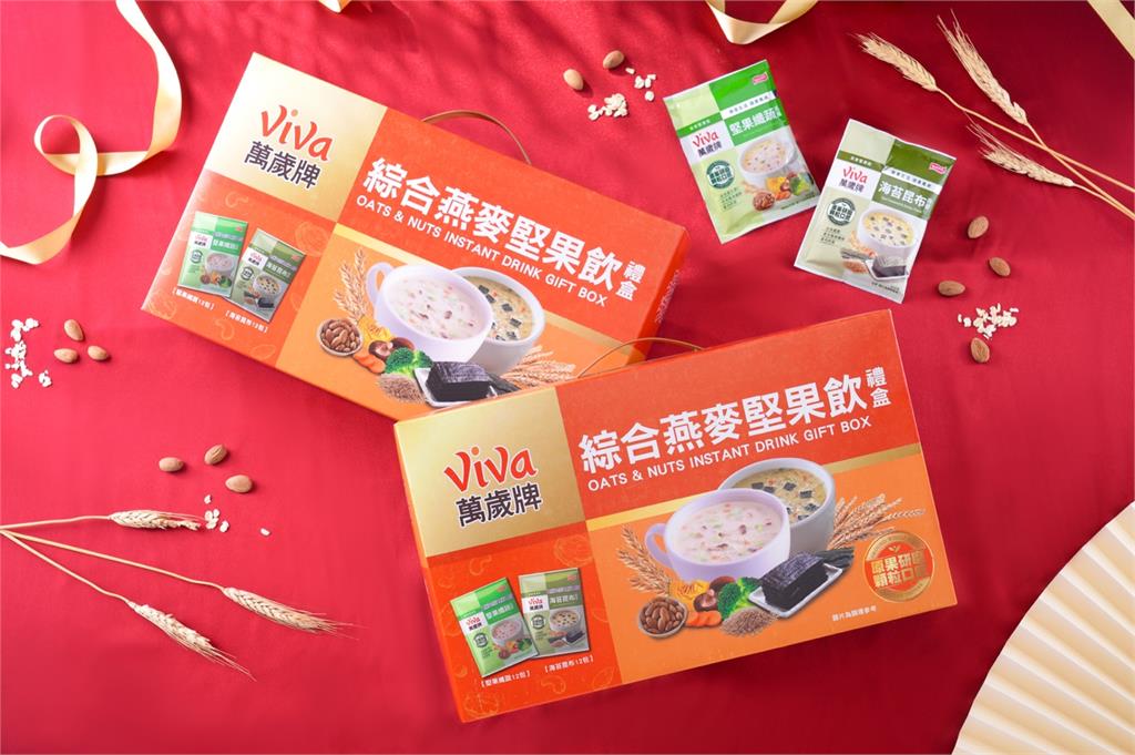 2026健康送禮新趨勢！萬歲牌推「好眠&高蛋白」雙機能堅果飲禮盒登場
