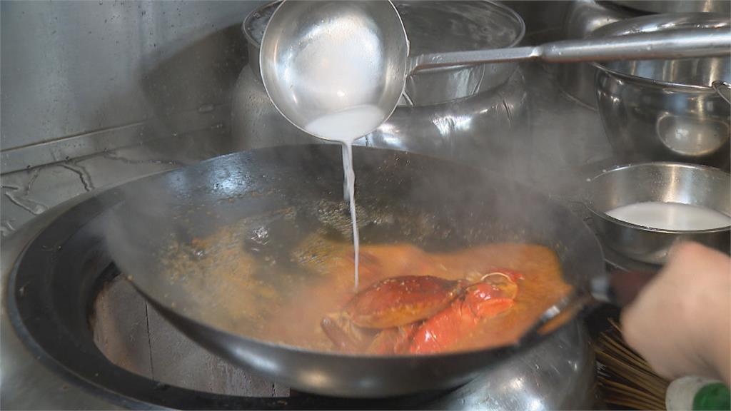 道地南洋風餐廳　秘製醬汁炒螃蟹「一吃上癮」
