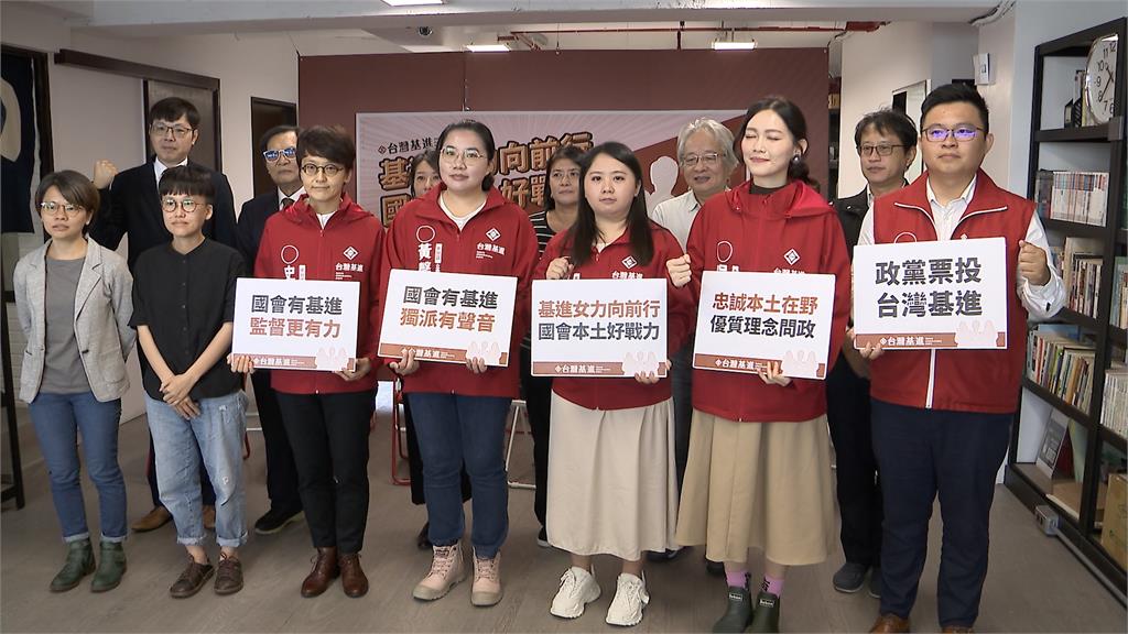 台灣基進首波不分區立委名單　號召3名女將　力拚「女力進國會」