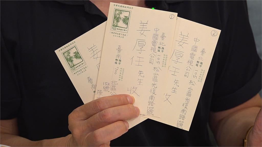 認識一年！交往小2輪女友「童芯」　姜厚任：我沒有昏頭