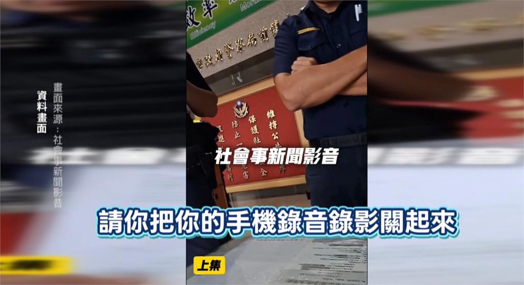 男子大鬧勞工局爆衝突！　持鋼筆朝警揮拳害2職員掛彩