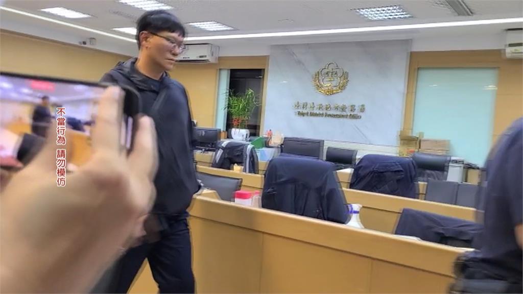 模範警察疑涉洩密偵查物證　基層警助友銷罰單也遭逮