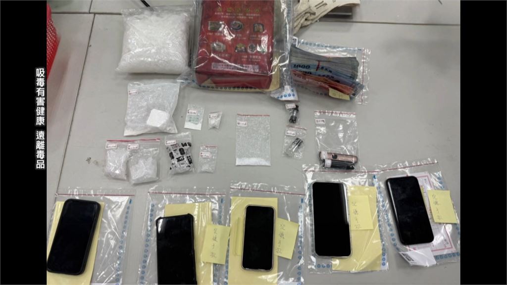 還想躲！3男遇警心虛分頭走　中和警鷹眼查獲1公斤安毒