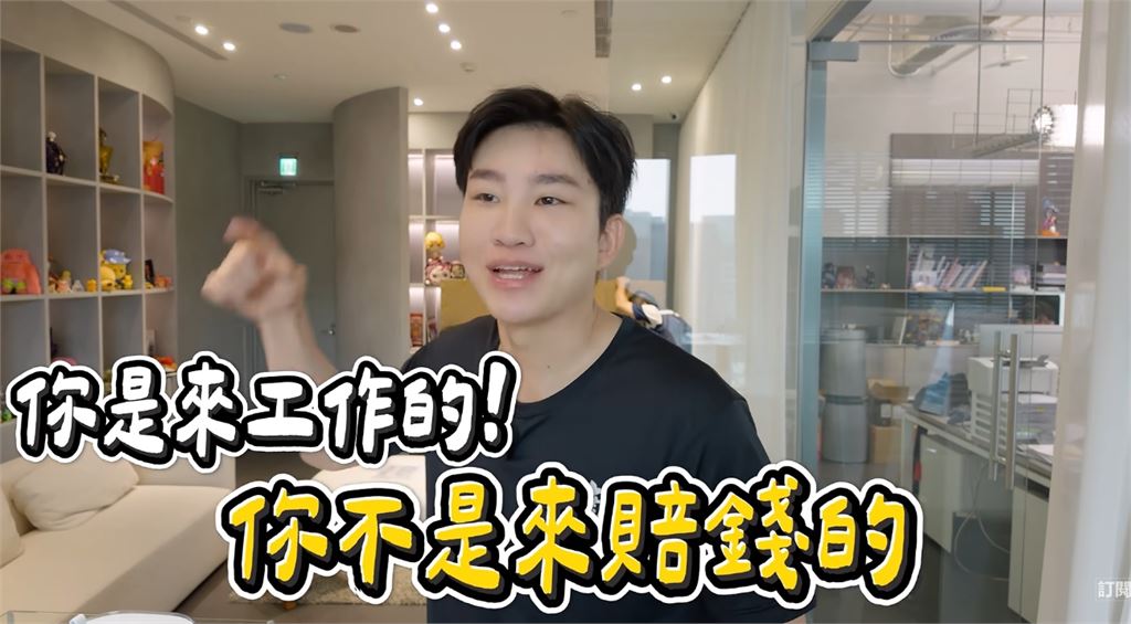 Joeman超崩潰！新員工砸爛「未上市電視」要價26萬　他公開懲處：還是生氣