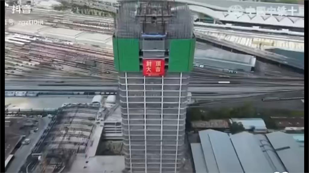 斥資21億承建泰國審計署大樓被震垮　中國中鐵偷刪慶祝文！小粉紅還甩鍋