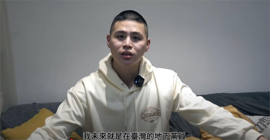 稱「傅崐萁是中共間諜」!閩南狼挖維基百科「1資料」:證據已經擺在面前