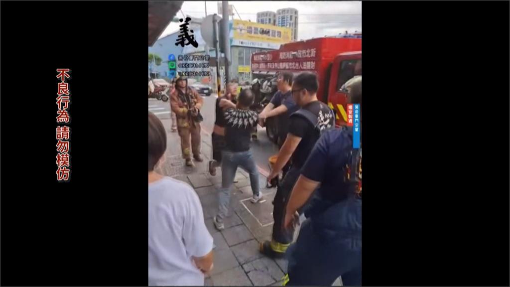 男向友追討10萬債務亂噴滅火器 鄰居誤認失火報警、住戶勸阻爆衝突