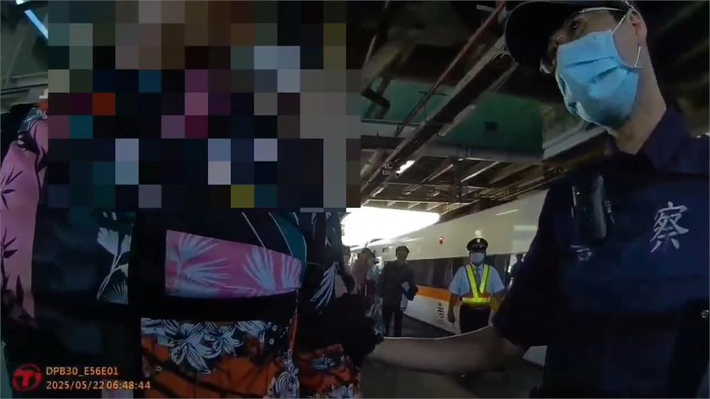 "按緊急按鈕"要求手機充電不成! 男竟狠甩列車長巴掌