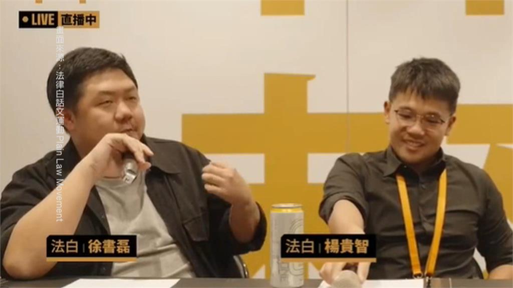 比特犬飼主徐堂榮早就破產! 傳欠巨額債養惡犬防追債