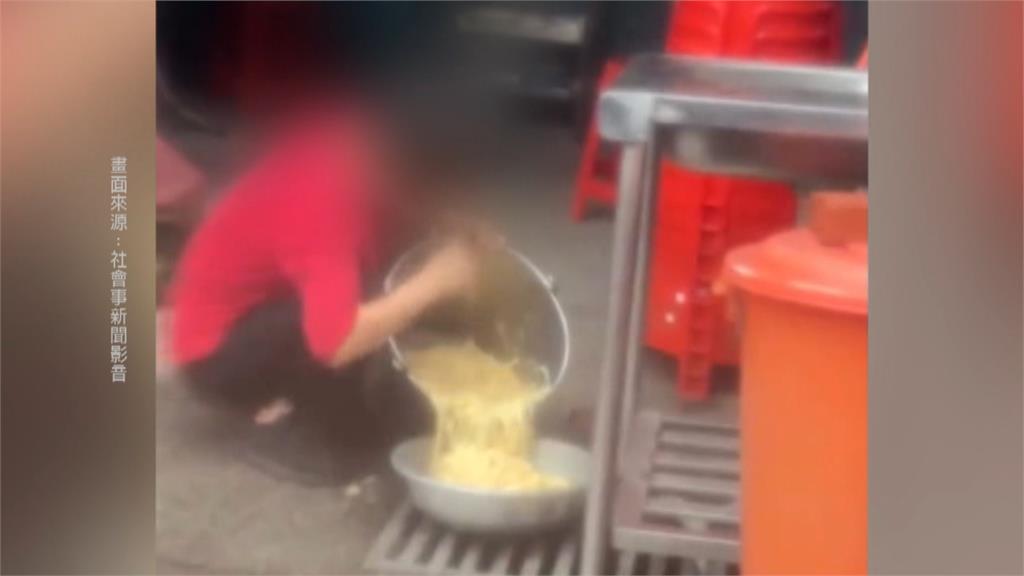 「在地」美食？　雲林西螺鵝肉店水溝蓋瀝筍乾畫面曝