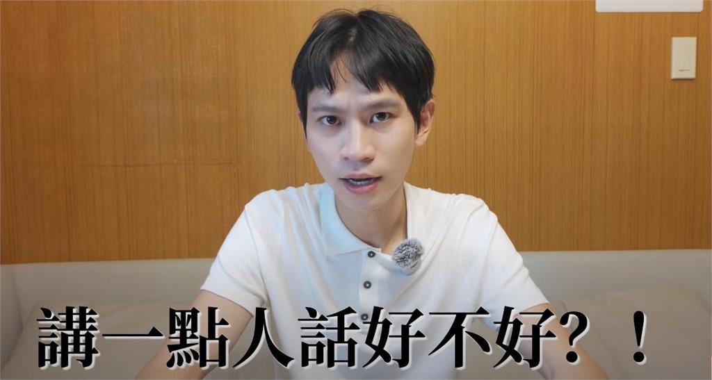 家寧爆Andy劈腿多女「手握證據」！他反擊「掀人生黑暗時刻」重砲：講點人話