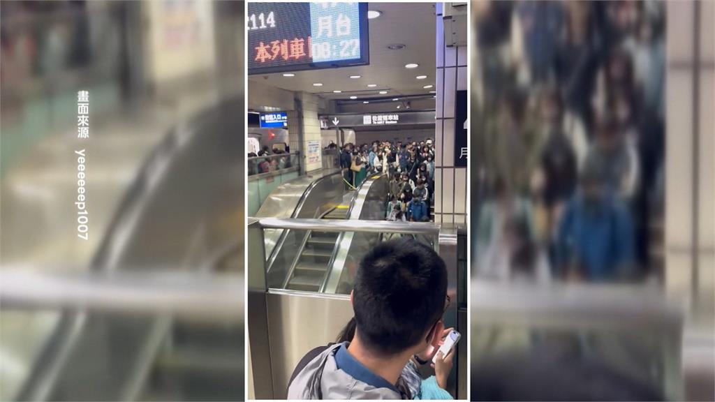 手扶梯故障「北車月台塞爆」　部分旅客緊貼邊界險摔落軌