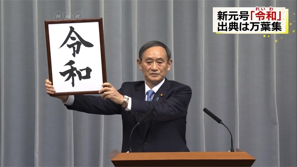 日本辦奧運當年首相必換人？菅義偉也逃不過「魔咒」才1年黯然下台！