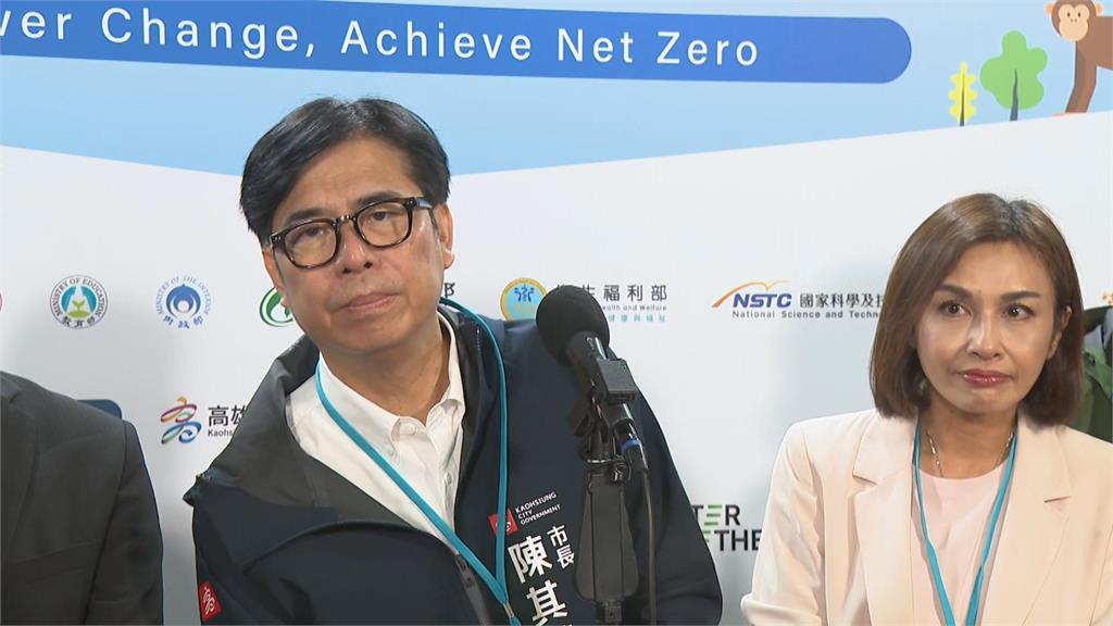 快新聞/高雄民政局長嗆白喬茵「雙標」 陳其邁:政務官面對抹黑「勇於辯護」