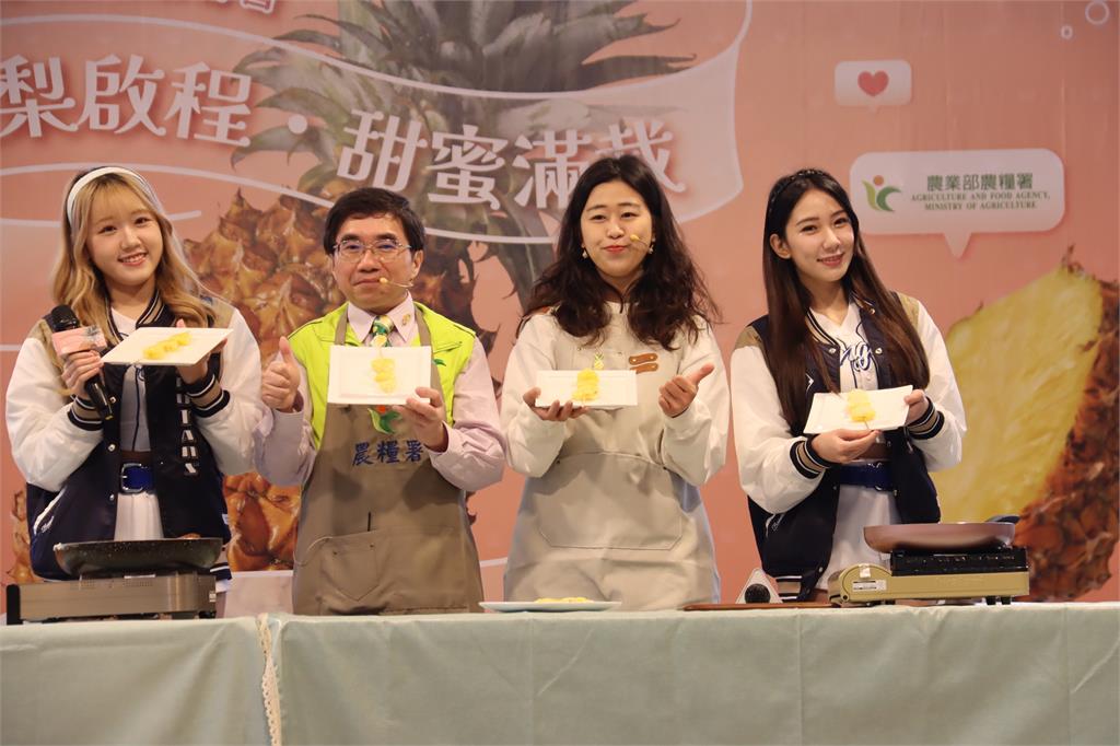 國產鳳梨盛產啟程 甜蜜美味正式上架