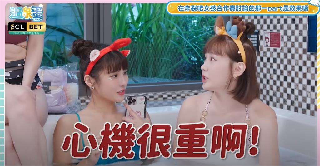 啦啦隊2正妹「錄影鬧翻」火爆畫面曝!退追IG「遭網轟心機重」大哭揭真相