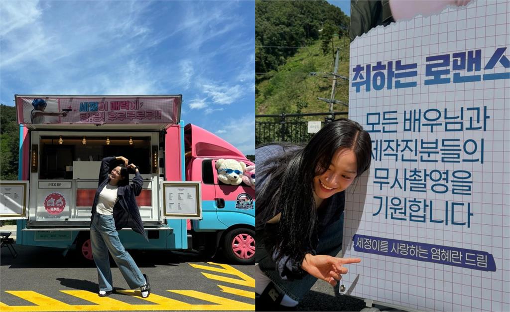 咖啡車白衣辣姐「自拍衝出大巨獸」竟是金世正!路人目光0在意…網震:超大隻