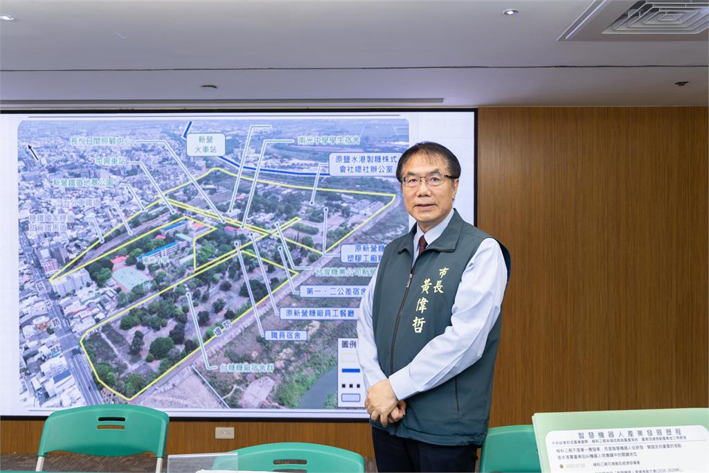 黃偉哲擘劃新營糖廠轉型智慧機器人前哨站　打造文化科技共融新地標