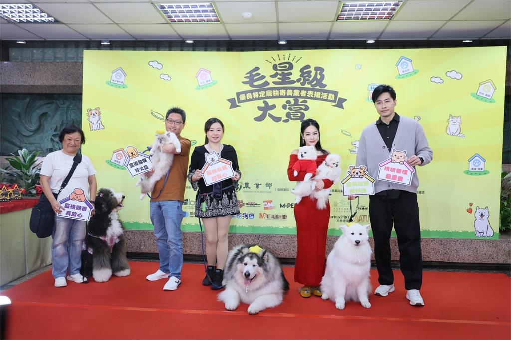 「毛星級大賞」出爐！農業部頒獎表揚十大傑出毛孩寄養業者