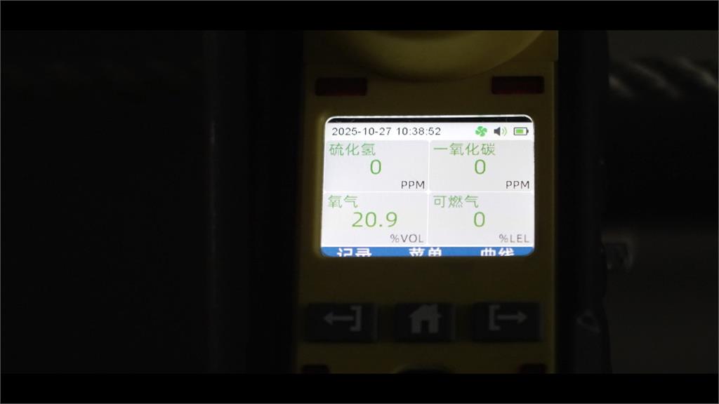 電纜地下化! 免遭颱風侵襲 改善市容又防災