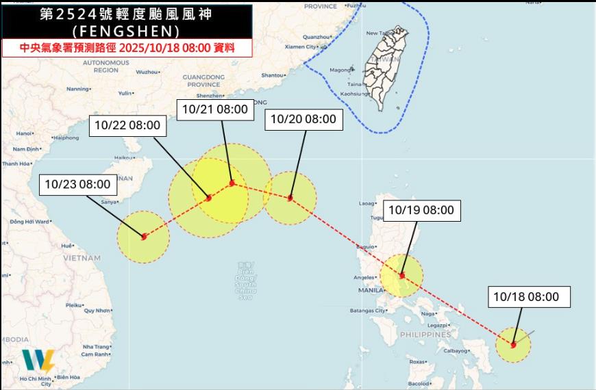 風神「恐逼中颱等級」專家示警了!台灣難躲「雙氣流夾擊」最冷跌剩1字頭