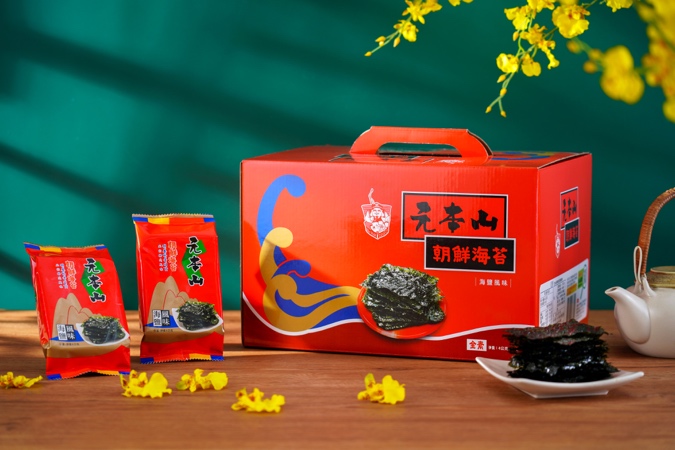 2026年節送禮首選！元本山海苔「唯一有安心履歷」