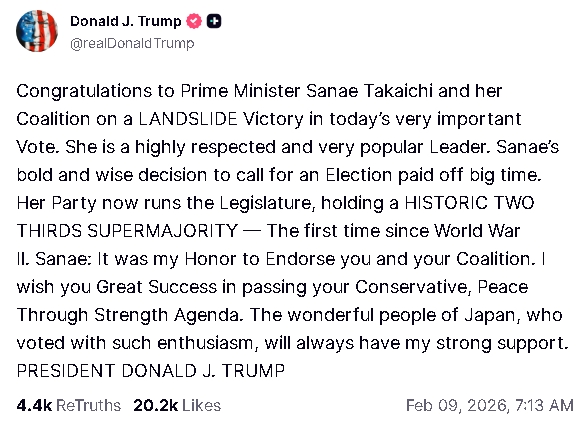 台灣親中政客今年恐GG？日本「1關鍵人物」落馬…他驚：川普斬斷中國布局