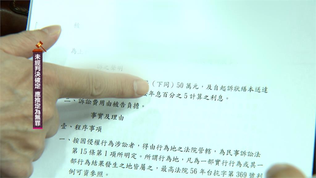 館長轟美麗島電子報「收錢做民調」 吳子嘉不忍了!