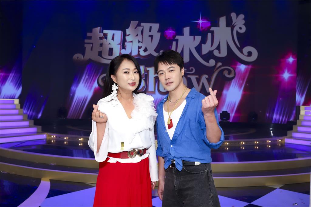 《超級冰冰Show》王瑞霞「這八點檔男星唱情歌都不看我」！黃文星急解釋