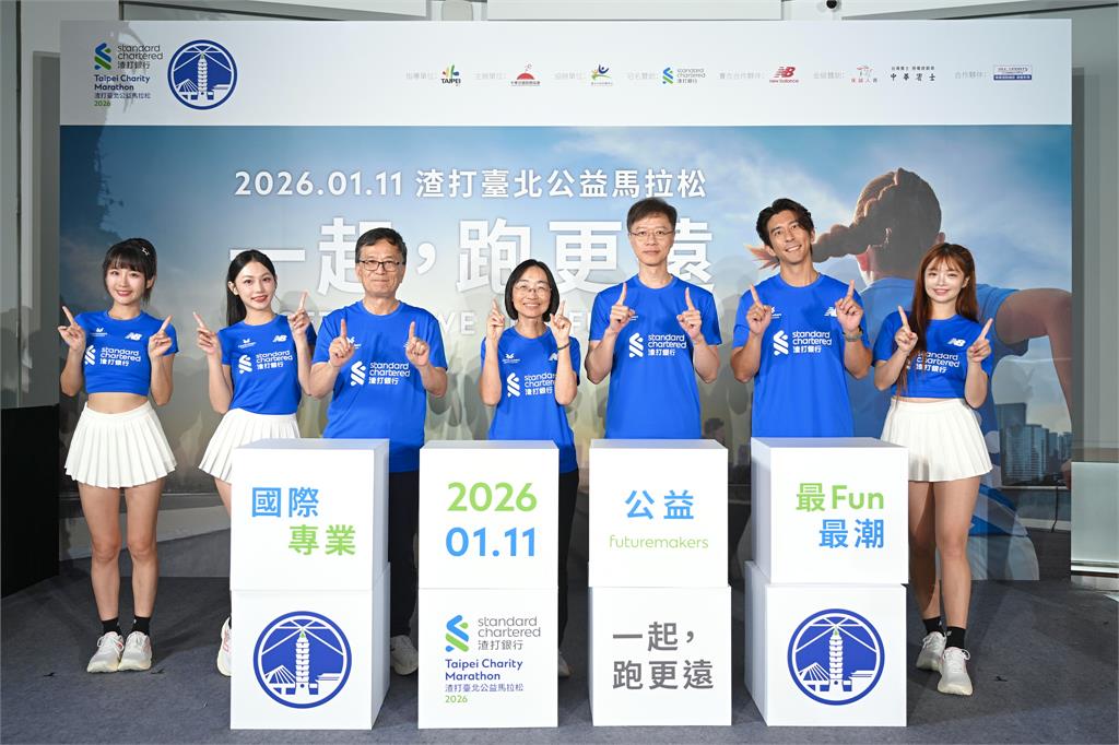 運動型男修杰楷化身「運動推銷員」 揪老婆女兒 「一起，跑更遠」