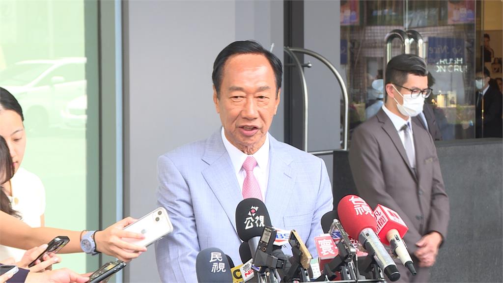 不放棄總統夢槓上侯友宜? 郭台銘屏東辦「主流民意大聯盟」說明會