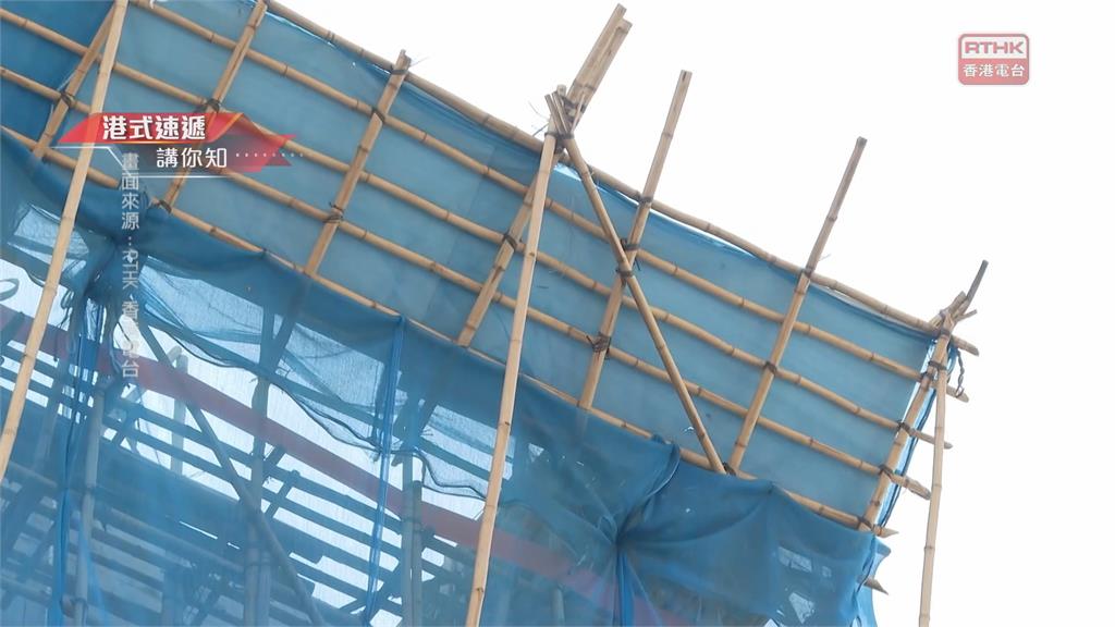 金屬棚架真的好?巴黎聖母院大火也用 港人怒批:扯棚架材質是轉移焦點